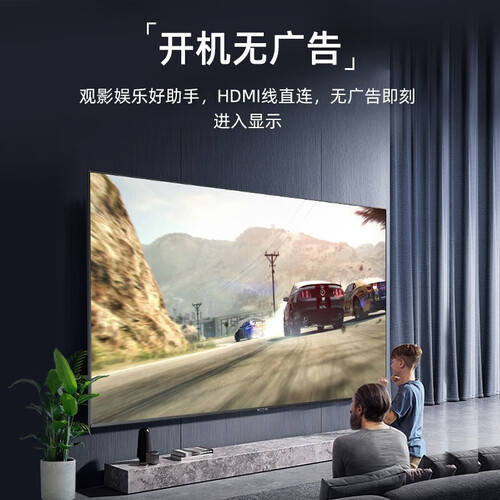 三星（SAMSUNG）43英寸超薄4K显示器：科技美学与影音盛宴的完美融合(图1)