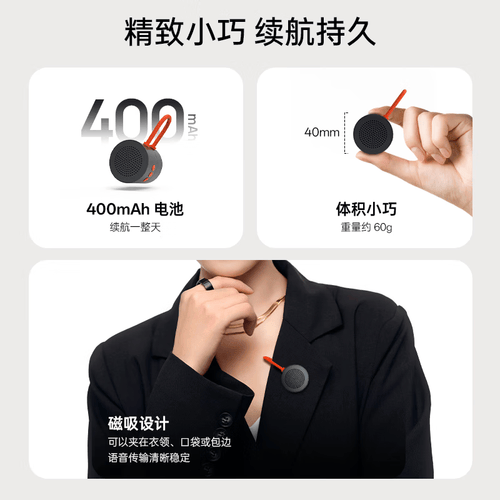 口碑最好的十大VR一体机品牌畅享极致沉浸体验与便捷交互(图4)