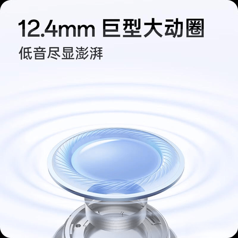 【测评官推荐】游戏耳机品牌全解析：精准定位、超长续航与极致舒适体验(图4)