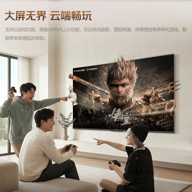 测评官推荐：夏普电视系列全解析优质屏幕与智能视听体验尽在掌握(图3)