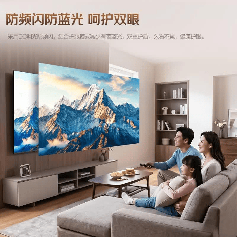 测评官推荐：夏普电视系列全解析优质屏幕与智能视听体验尽在掌握(图1)