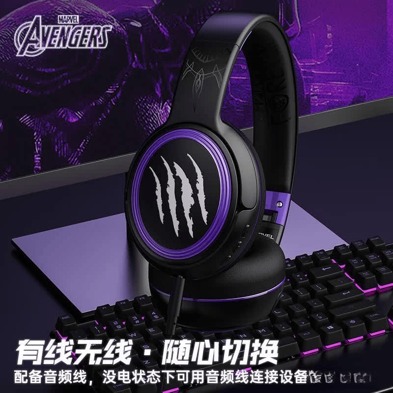 【测评官推荐】游戏耳机品牌TOP10测评选出最适合你的电竞神器(图5)