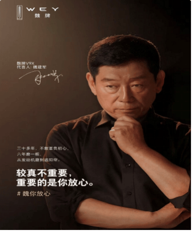 40万新能伟德体育- 伟德体育官网- APP下载2026世界杯指定平台源SUV排行榜：谁才是六座旗舰的“长期主义”之选？