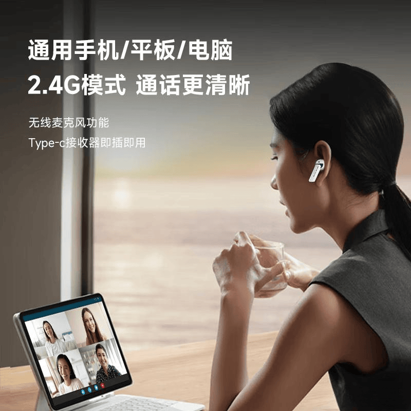 什么品牌游戏耳机质量好性价比高?深入测评推荐与实用建议(图3)