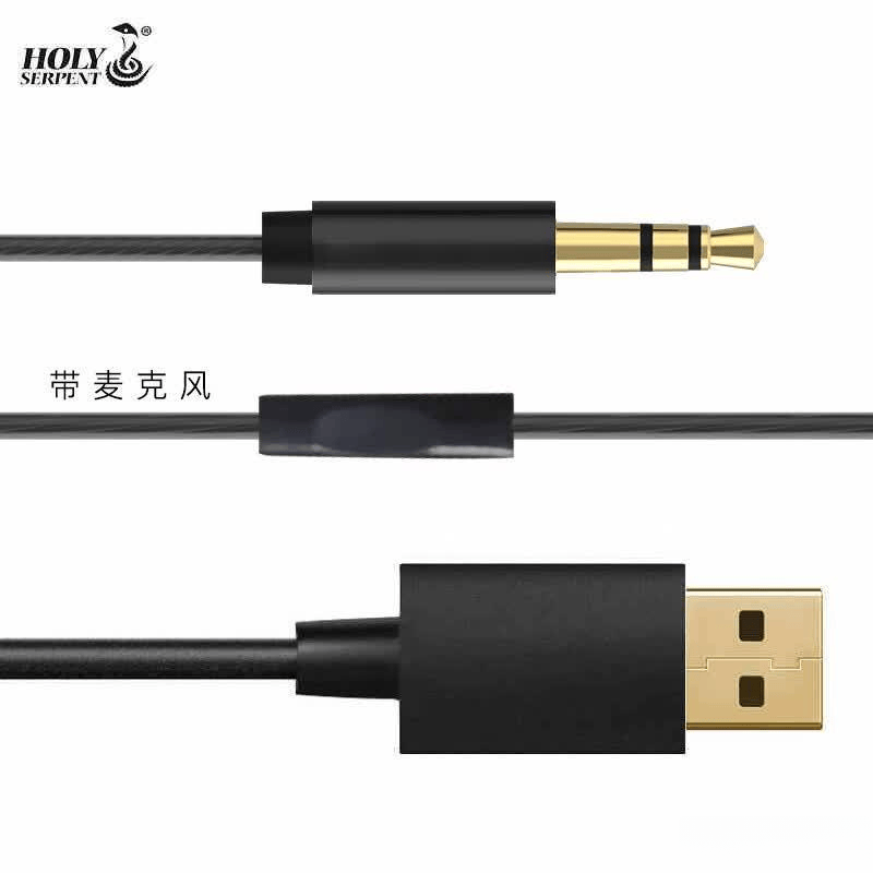 测评官推荐|游戏耳机品牌大比拼:性价比与品质兼备解锁最佳电竞体验(图5)