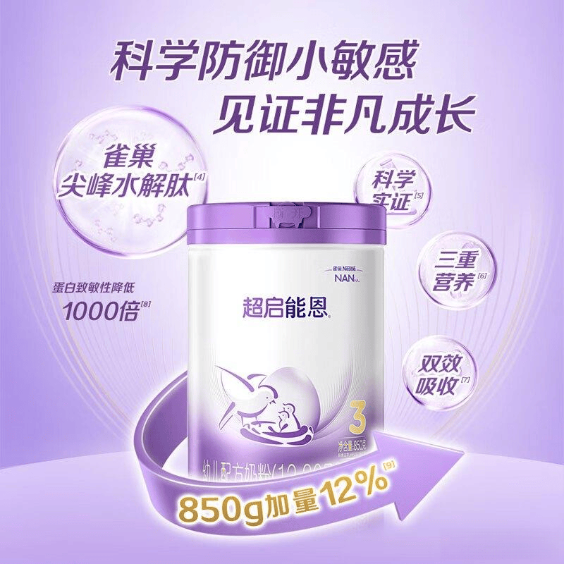 99d03b8d360b48ff9472742a46ac6128.png