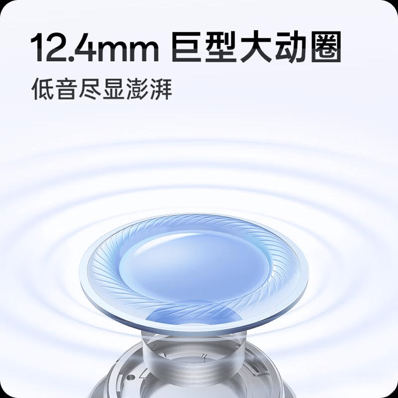 测评官推荐:高品质省电游戏耳机全解析助你打造完美电竞装备(图1)
