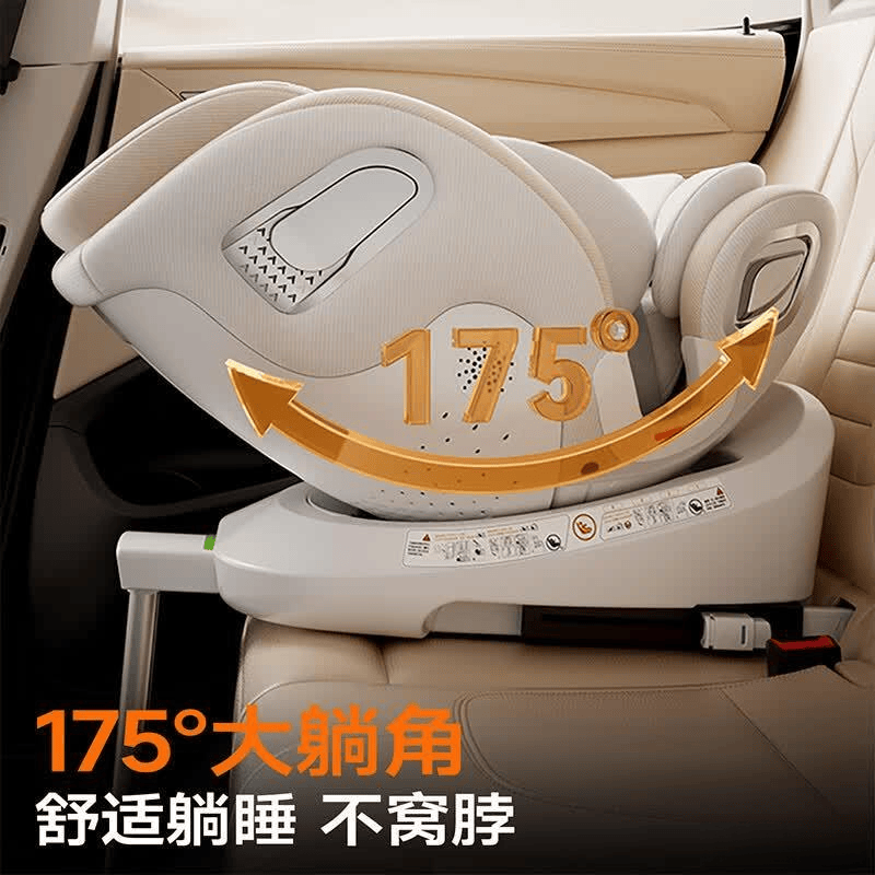 Heekin安全座椅测评:值得购买的儿童安全座椅推荐(图8)