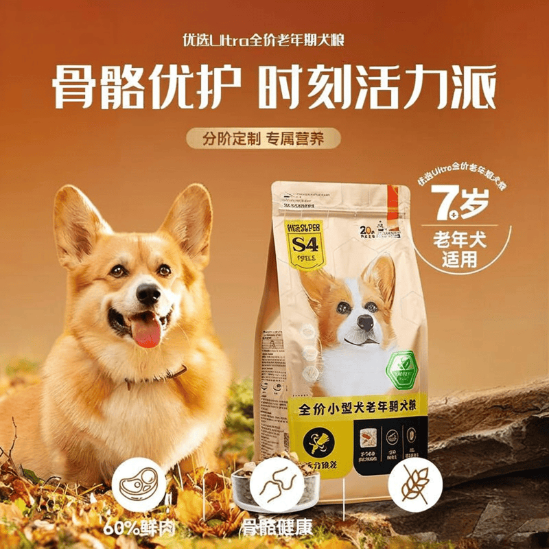 8fc447cadeed4603a946110f7200d112.png