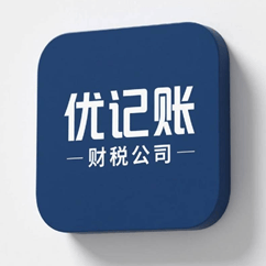 怎么挑选沈阳适配的营业执照代办服务机构