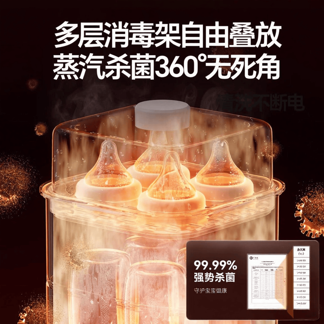 cc8ca1316e7d46508fffc6332922f563.png