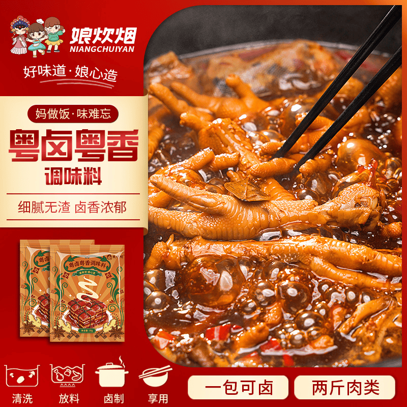 配图.png