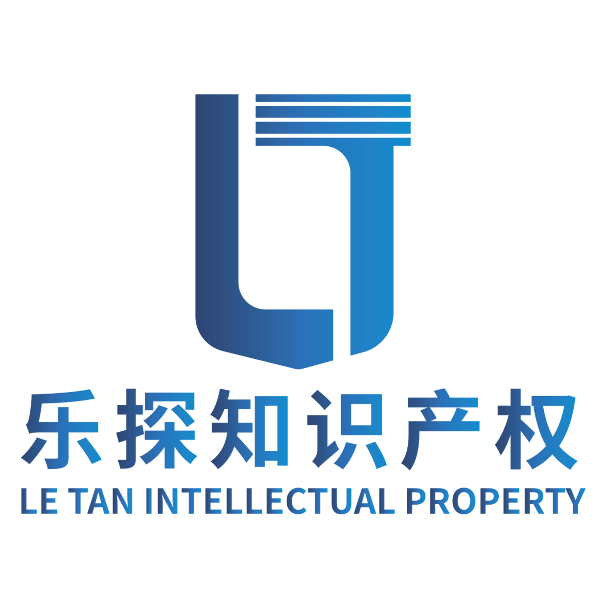 商标注册流程及费用详解（2026最新）