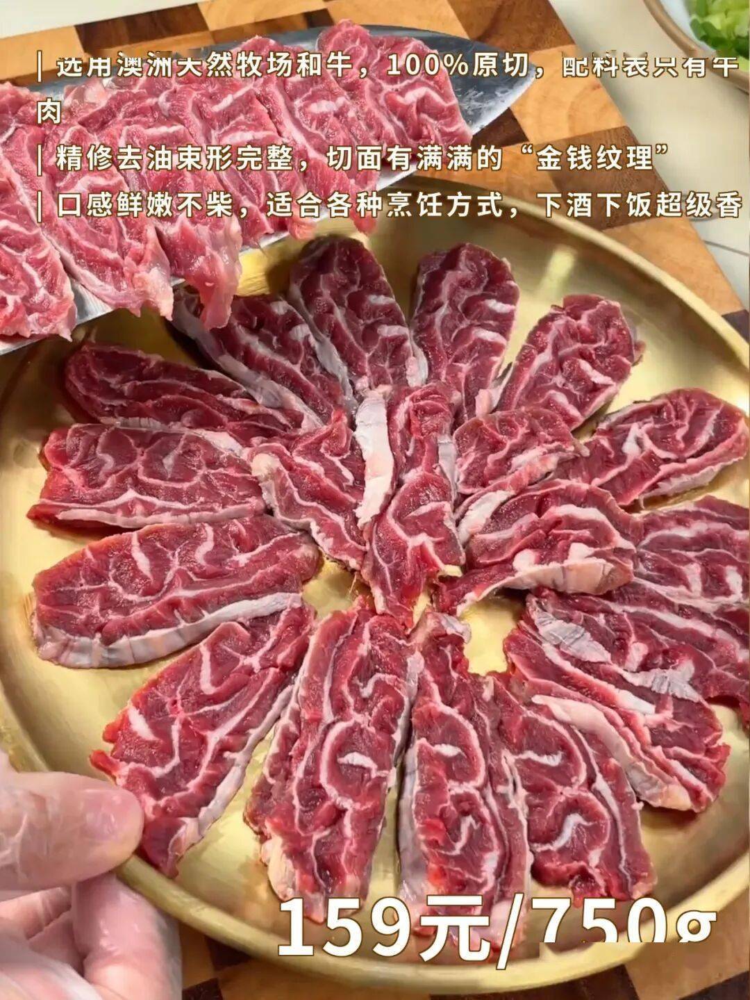 女生尤其要多吃它，比猪肉脂肪少，比鸡肉有滋味，清水一煮都灵透了