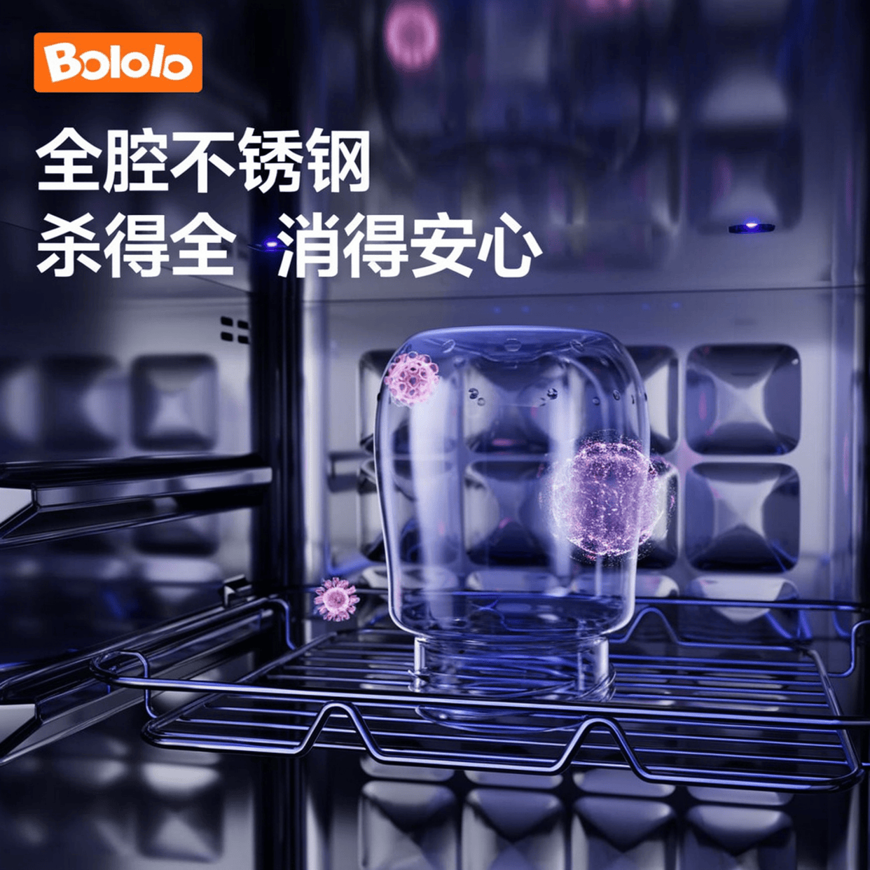 f04b933cada3491d8ba0d76c632950b6.png