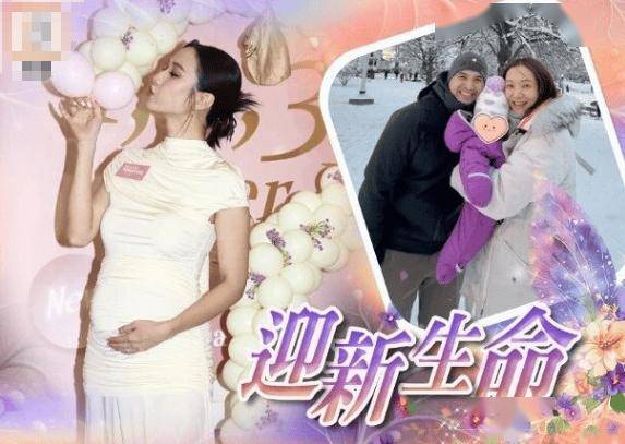 王君馨公布二胎性别！两胎相隔一岁多意外怀孕！