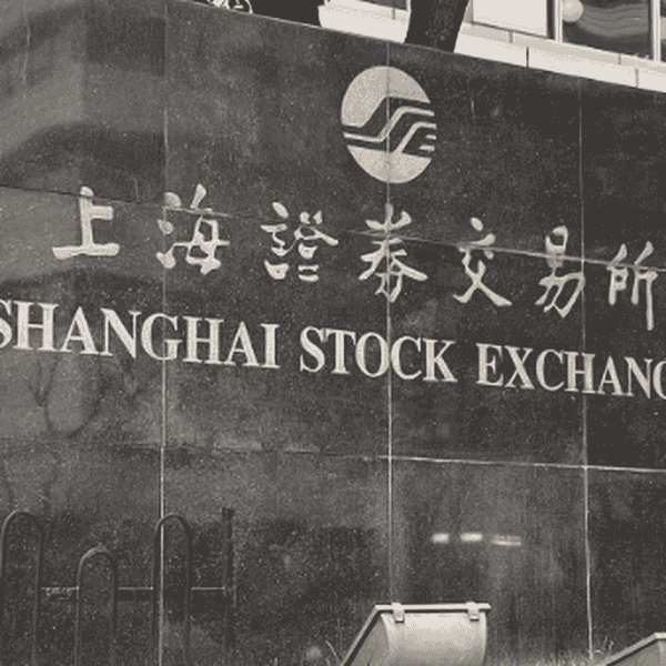 上交所宣布加时5分钟有何作用:上交所宣布明起“加时”5分钟，业内：没有取消集合竞价，是为提高效率_申报_指定交易_交易日
