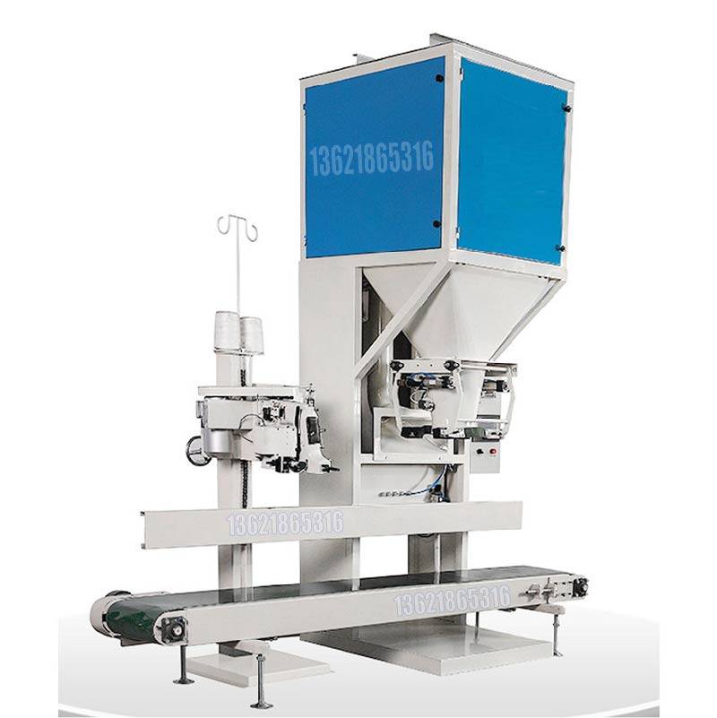 500kg手动包装机直线式液体包装机