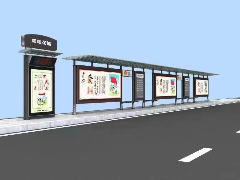 南京罗马柱型材公交站台发货现场