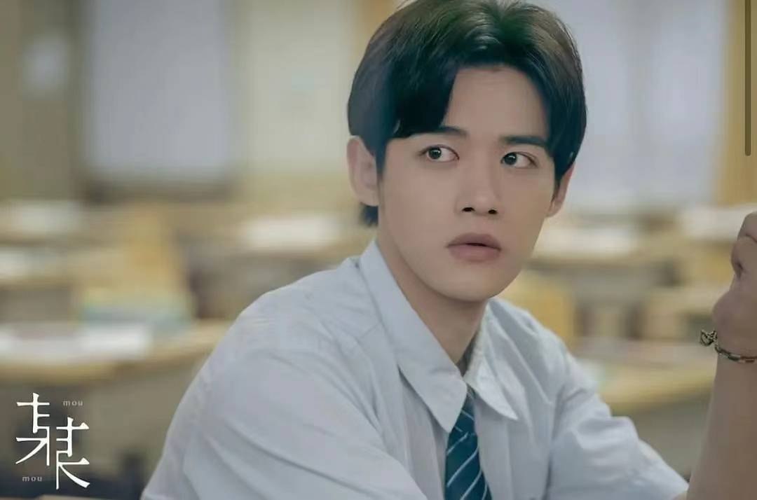 台剧《某某》定档0822,刘冬沁,曾向镇主演