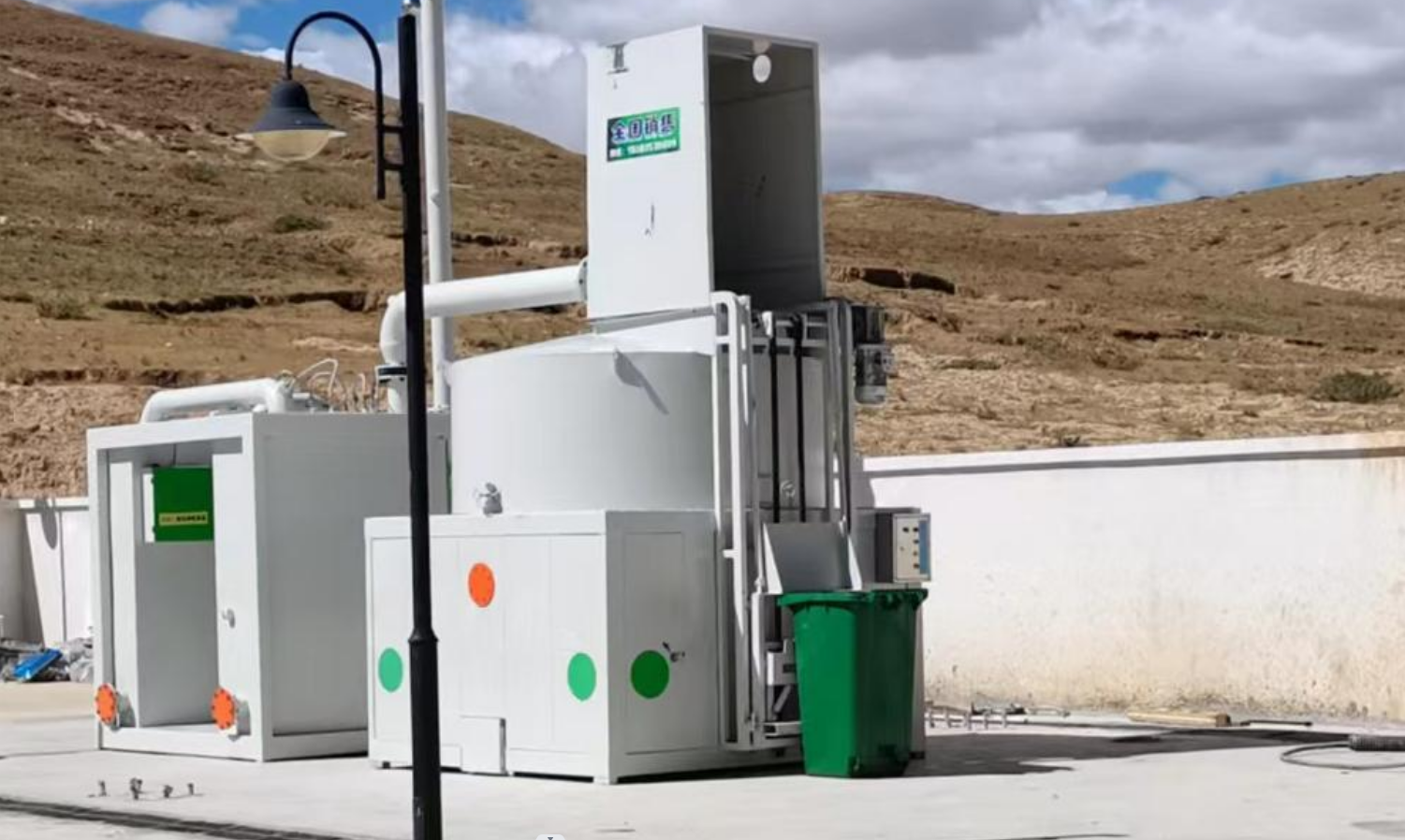 日本如何促进小型垃圾焚烧炉能源技术的创新