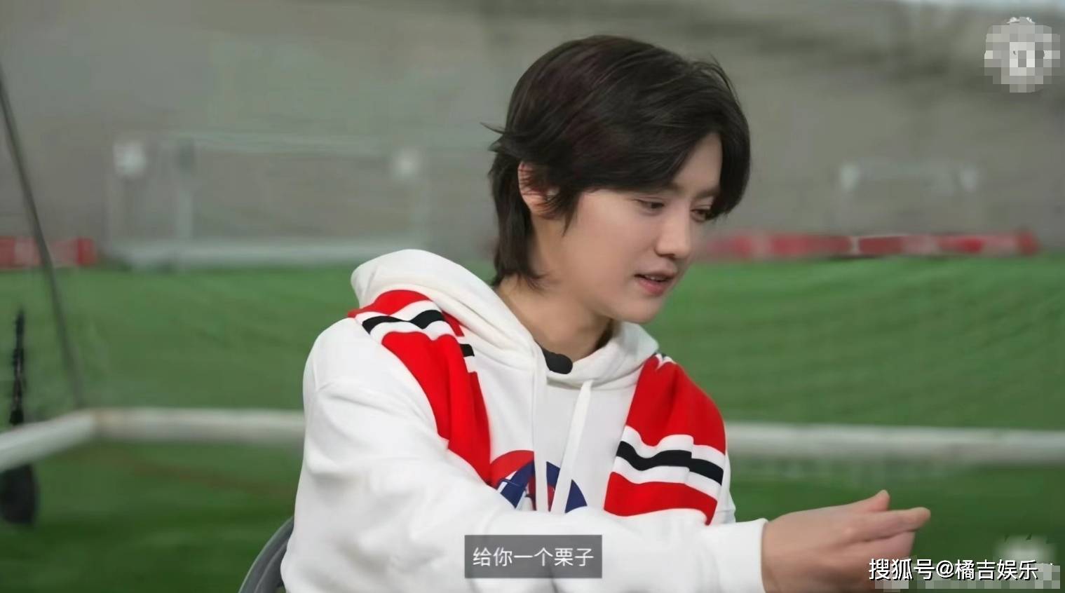 鹿晗强迫好友深夜督战曼联比看世界杯还要激动