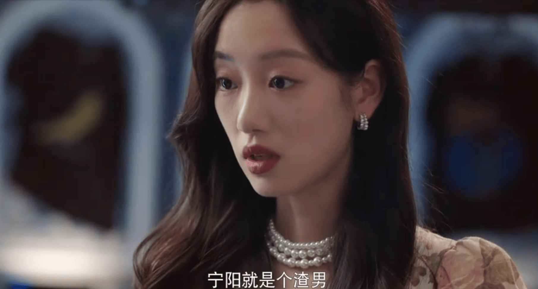 网剧千谎百计定档0409杨业明麦童孙彩纶