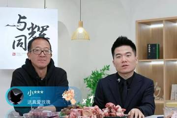 纸杯保质期10年和3年打架 “与辉同行”产品