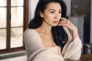 多地警方对中洪熙城市建设开发（上海）有限公司