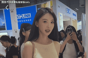“酶好生活”涉嫌传销疑云：谁在收割中老年人的“健康梦”？