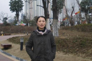 酒类流通平台"壹玖壹玖"