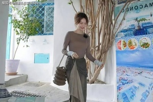 山东泰尚黄精生物等三家企业 被取消集采资格并