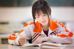 爱尔眼科有点烦：2亿善款疑回流87亿商誉压着