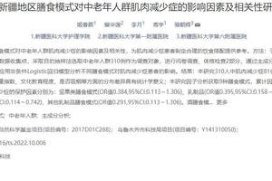 文章配图-7