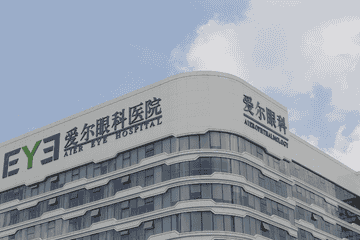 被卫健委披露涉嫌造假与行贿 爱尔眼科要面对的