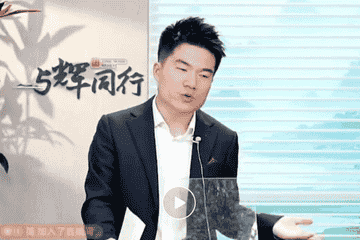 阿胶茶中为何未检验出驴源性成分：与辉同行岂能