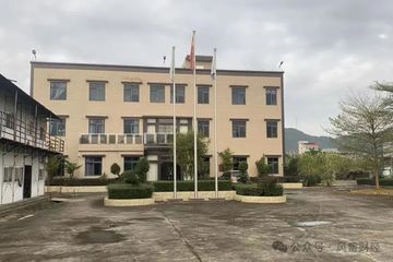 普宁污泥项目千万投资陷诈骗漩涡：企业家控诉被“以刑化债”