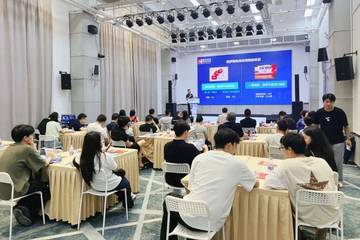eBay中国北方区卖家峰会成功举办 派安盈助力企业高效出海