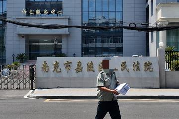蓬安巨额项目牵出110万诉讼 退休教师遭遇嘉陵法院"偿债"困局