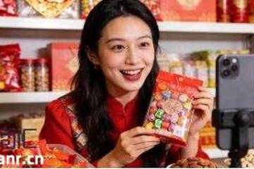 当年货节不止拼囤货，商家如何抓住这波消费新趋势？