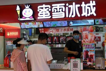 蜜雪冰城、古茗争抢“第三股” 价格战下高度内卷