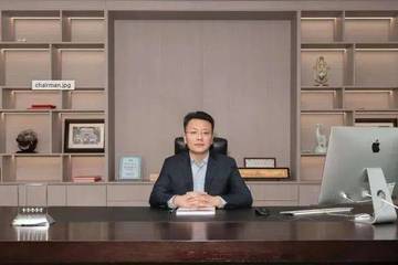 江苏中农集团董事长被曝失联 客服回应：公司运作都停止了