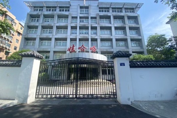 娃哈哈集团几成“空壳”：利润被转移 国有股东