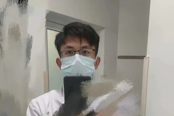 湘雅医院实习医生举报医疗腐败后坠楼身亡 联合