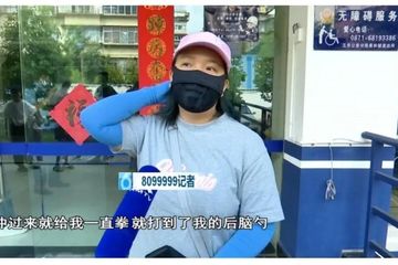 电视台女记者采访中被打伤：中国记协发声 官方通报相关细节