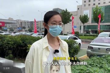 荣耀手机质保期内维修后再出故障 厂商要求签保