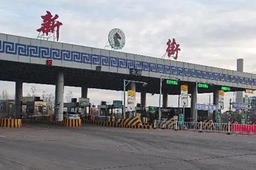 内蒙古交通集团一收费站强制货车司机线下补费 直入个人账户