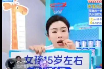 直播间里的儿童奶粉："一米八八