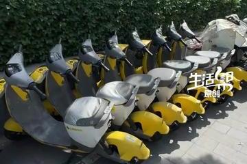 济南街头现大量无牌松果电单车 市民担忧骑行安