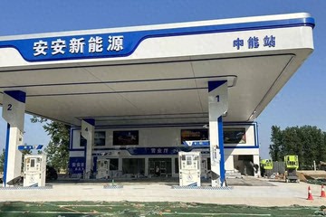 男子在淮滨县投资600万元的加油站 建成
